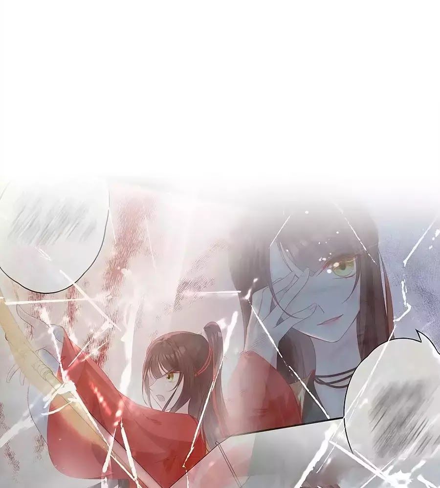 Liệt Hỏa Cuồng Phi: Vương Gia Thú Tính Muốn Sủng Chapter 77 - Trang 2