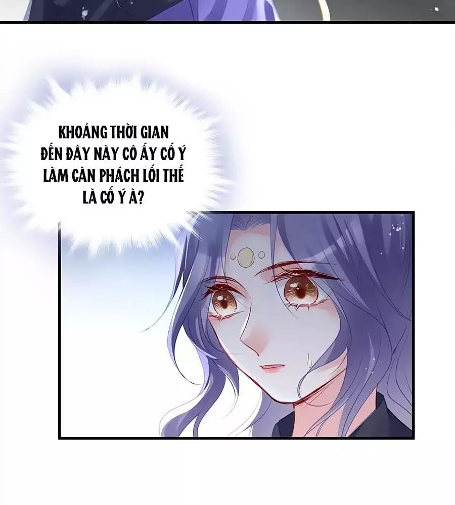 Liệt Hỏa Cuồng Phi: Vương Gia Thú Tính Muốn Sủng Chapter 77 - Trang 2