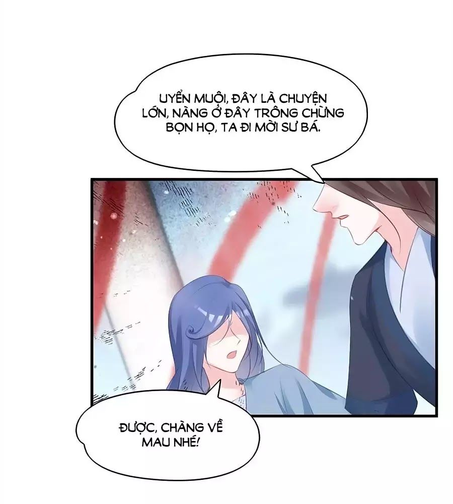 Liệt Hỏa Cuồng Phi: Vương Gia Thú Tính Muốn Sủng Chapter 77 - Trang 2