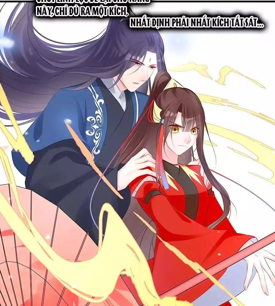 Liệt Hỏa Cuồng Phi: Vương Gia Thú Tính Muốn Sủng Chapter 77 - Trang 2