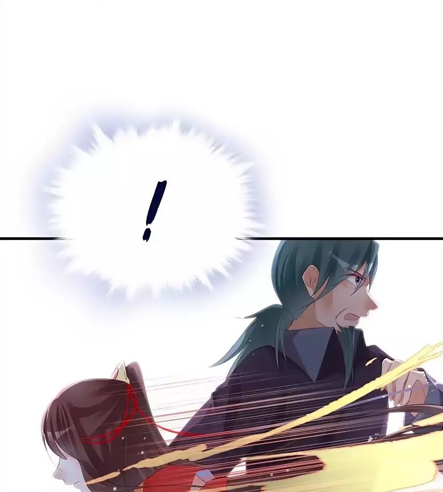 Liệt Hỏa Cuồng Phi: Vương Gia Thú Tính Muốn Sủng Chapter 77 - Trang 2