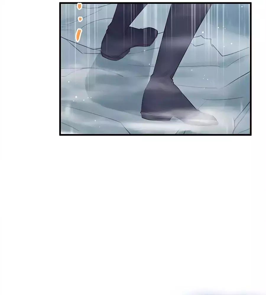 Liệt Hỏa Cuồng Phi: Vương Gia Thú Tính Muốn Sủng Chapter 77 - Trang 2