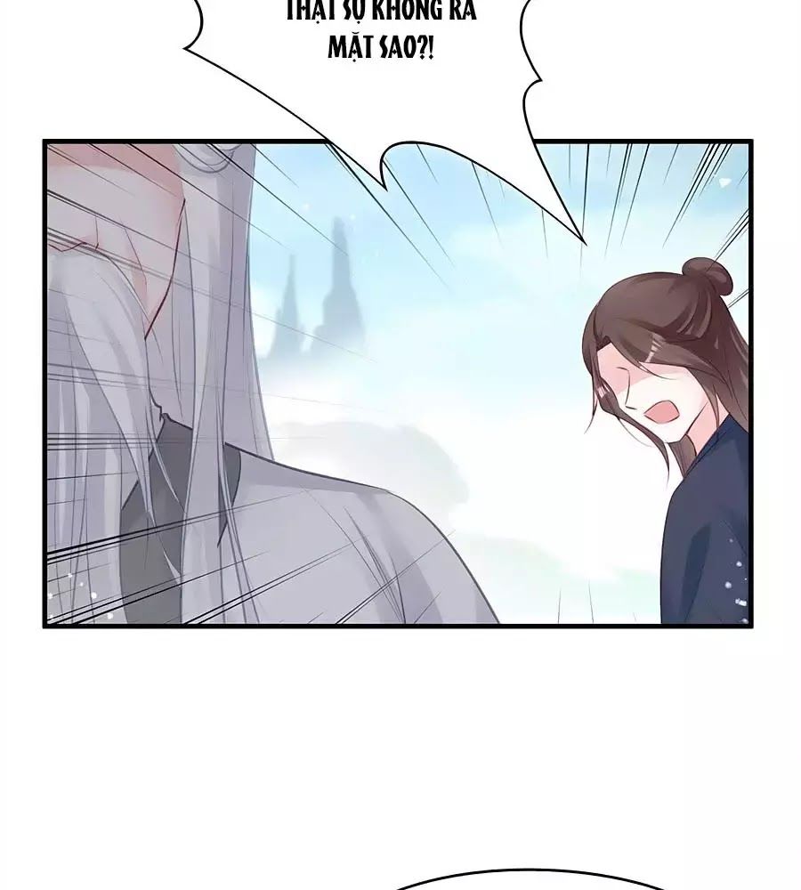 Liệt Hỏa Cuồng Phi: Vương Gia Thú Tính Muốn Sủng Chapter 77 - Trang 2