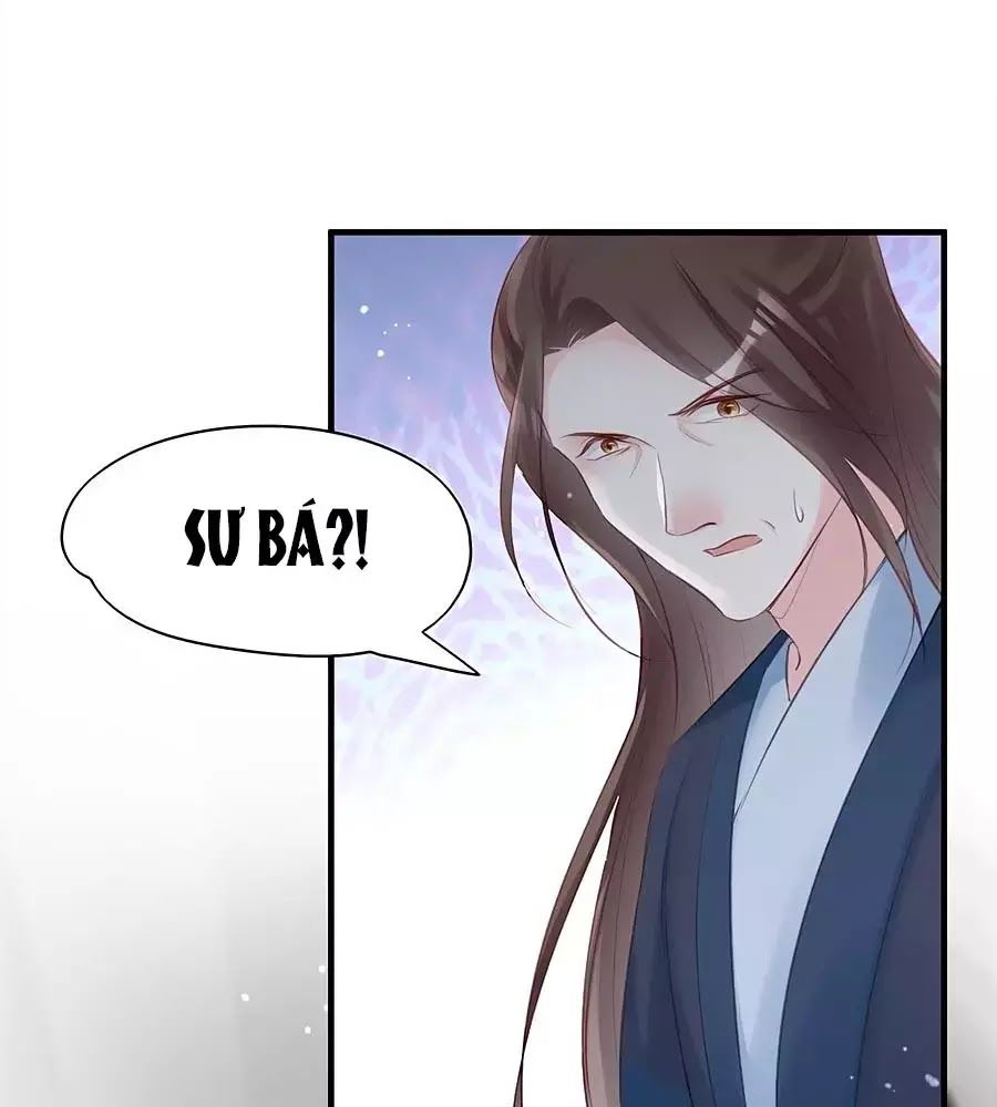 Liệt Hỏa Cuồng Phi: Vương Gia Thú Tính Muốn Sủng Chapter 77 - Trang 2