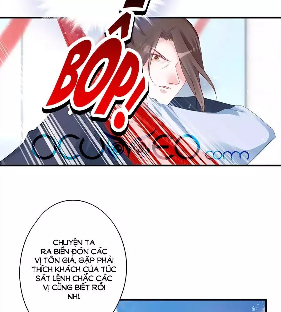 Liệt Hỏa Cuồng Phi: Vương Gia Thú Tính Muốn Sủng Chapter 77 - Trang 2