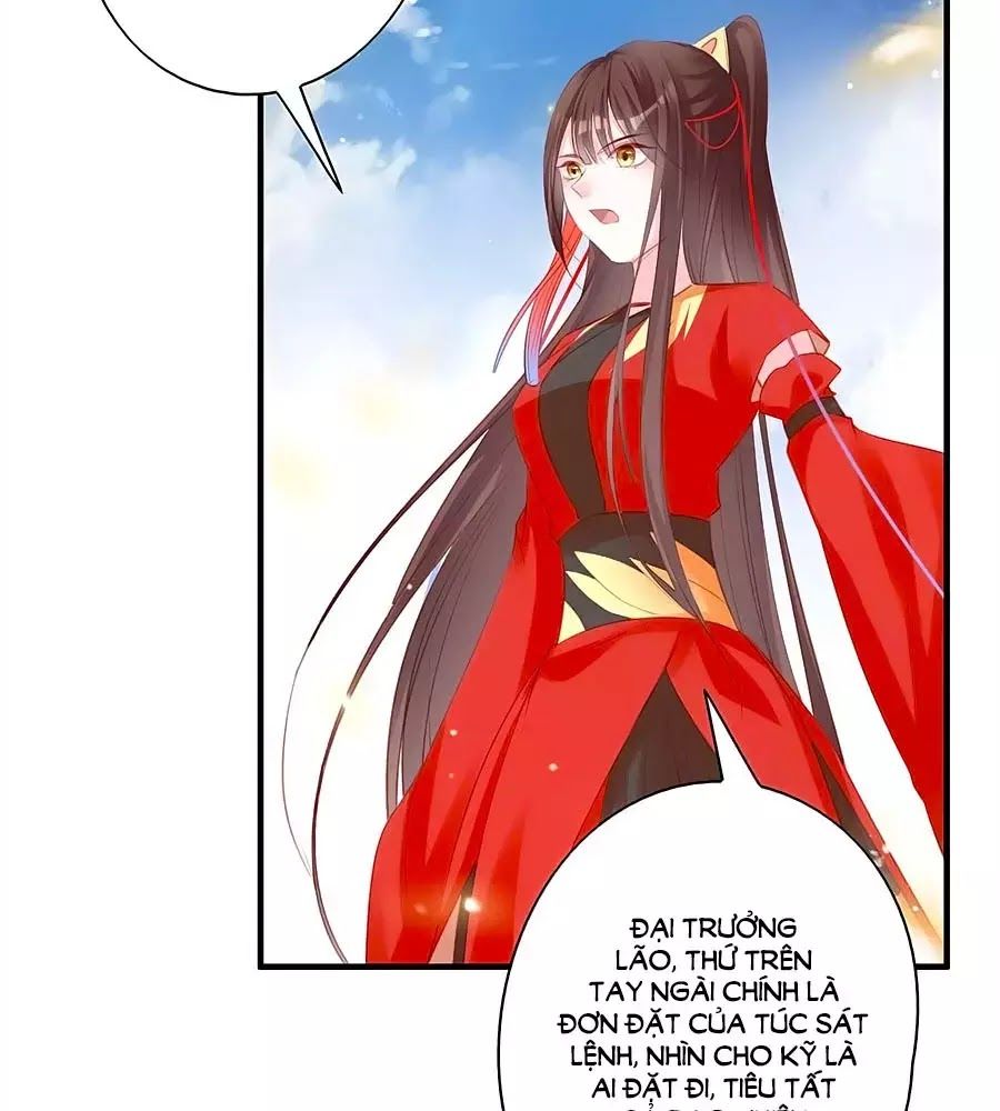 Liệt Hỏa Cuồng Phi: Vương Gia Thú Tính Muốn Sủng Chapter 77 - Trang 2