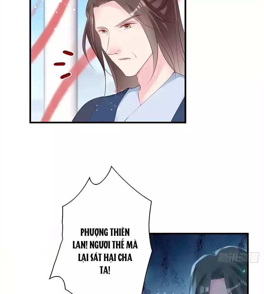 Liệt Hỏa Cuồng Phi: Vương Gia Thú Tính Muốn Sủng Chapter 78 - Trang 2