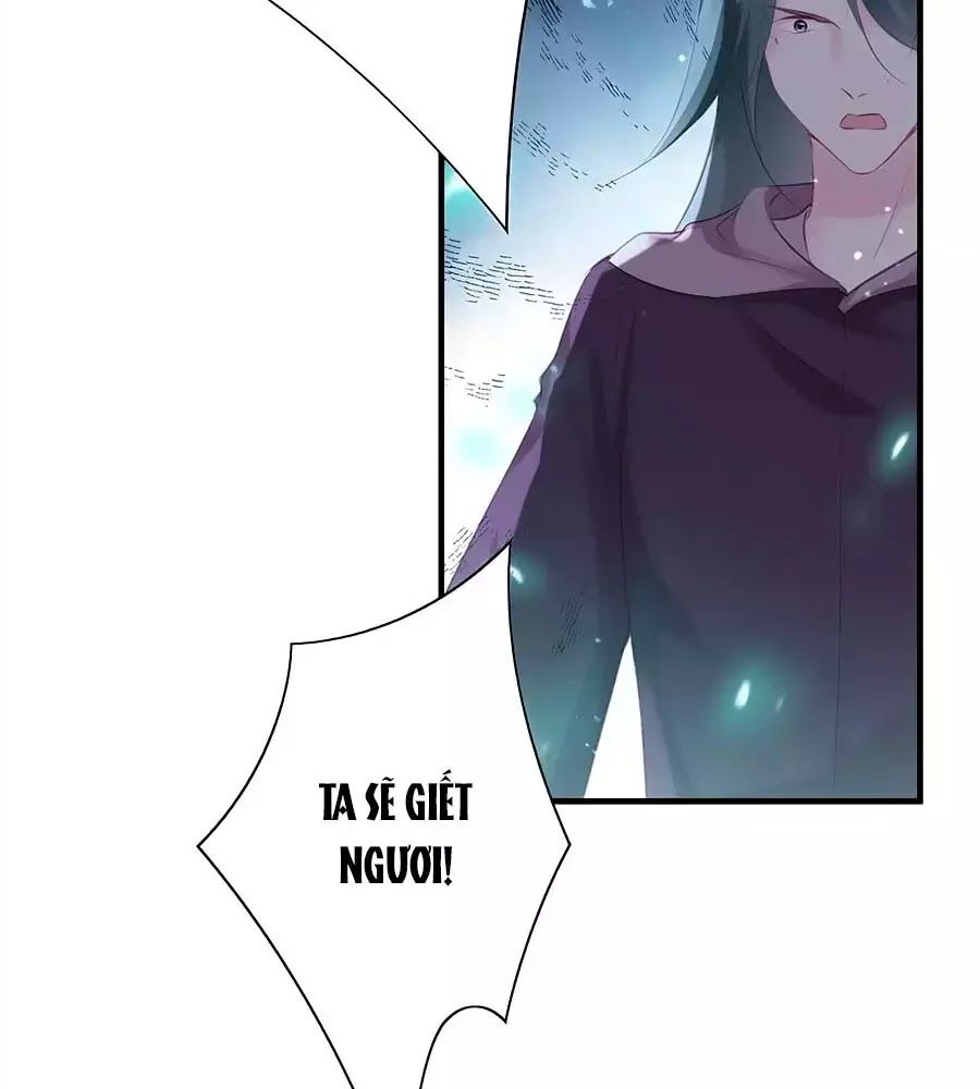 Liệt Hỏa Cuồng Phi: Vương Gia Thú Tính Muốn Sủng Chapter 78 - Trang 2