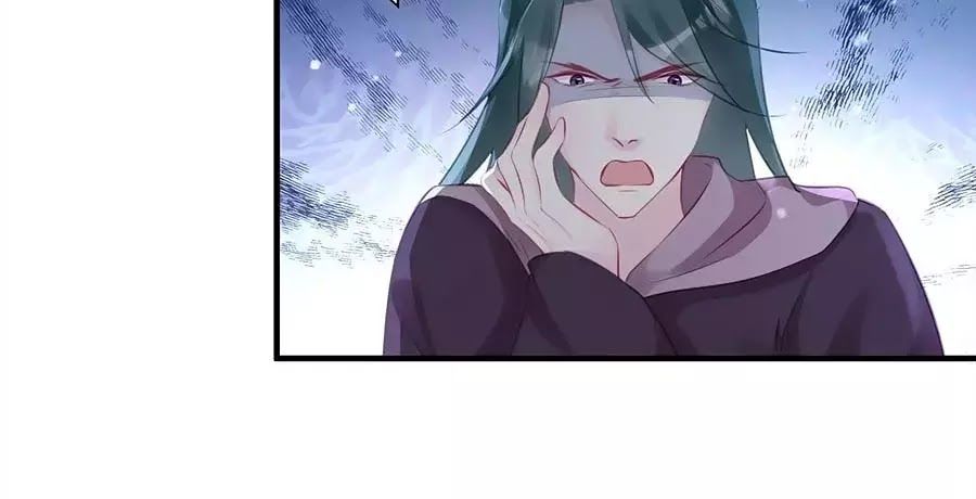 Liệt Hỏa Cuồng Phi: Vương Gia Thú Tính Muốn Sủng Chapter 78 - Trang 2