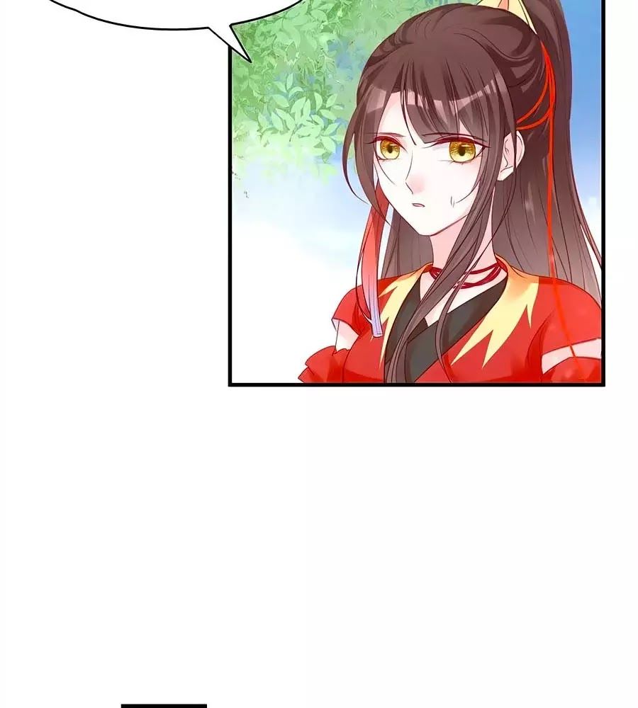 Liệt Hỏa Cuồng Phi: Vương Gia Thú Tính Muốn Sủng Chapter 78 - Trang 2