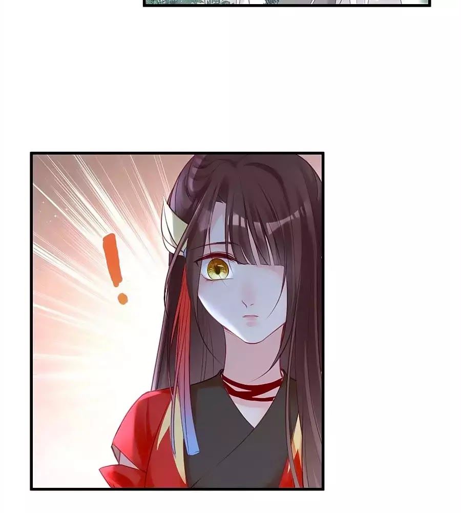 Liệt Hỏa Cuồng Phi: Vương Gia Thú Tính Muốn Sủng Chapter 78 - Trang 2