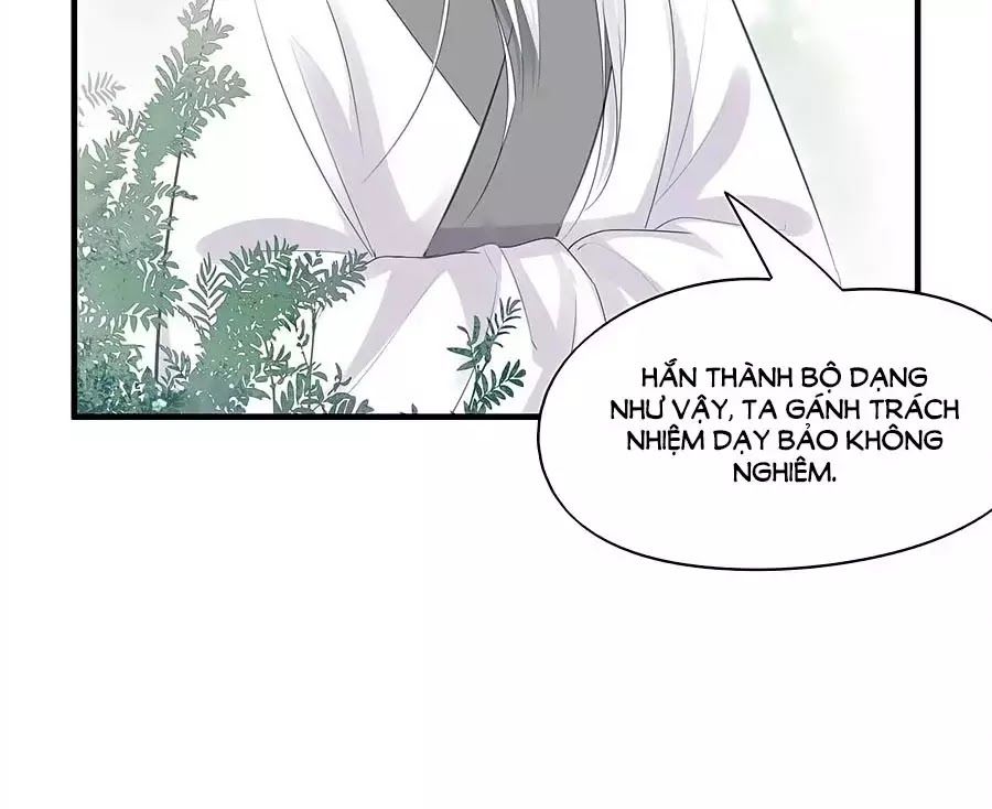 Liệt Hỏa Cuồng Phi: Vương Gia Thú Tính Muốn Sủng Chapter 78 - Trang 2