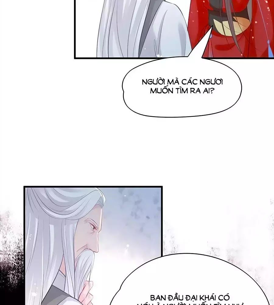 Liệt Hỏa Cuồng Phi: Vương Gia Thú Tính Muốn Sủng Chapter 78 - Trang 2