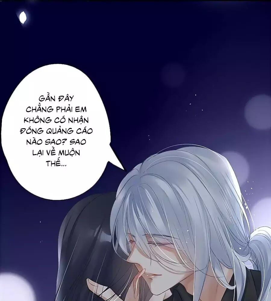 Liệt Hỏa Cuồng Phi: Vương Gia Thú Tính Muốn Sủng Chapter 79.5 - Trang 2