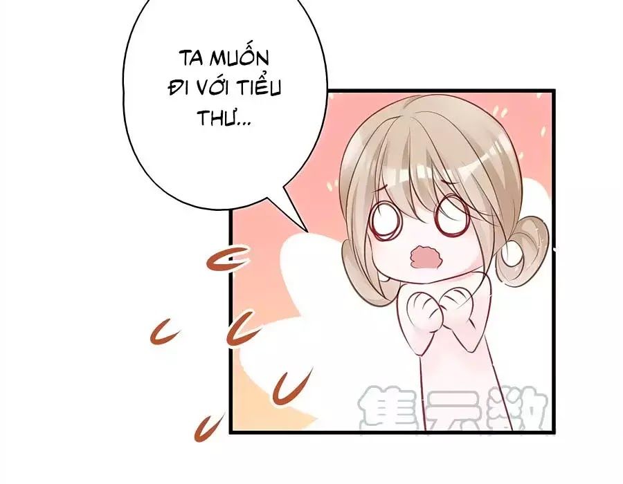 Liệt Hỏa Cuồng Phi: Vương Gia Thú Tính Muốn Sủng Chapter 79 - Trang 2