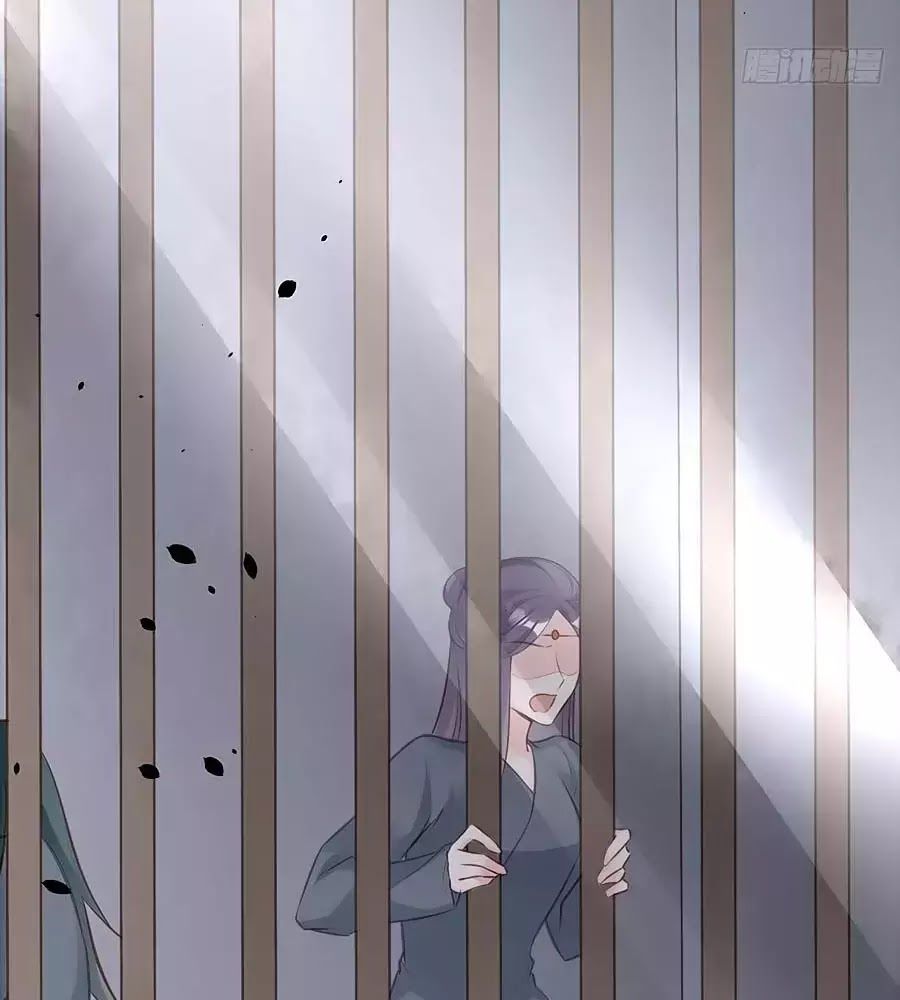 Liệt Hỏa Cuồng Phi: Vương Gia Thú Tính Muốn Sủng Chapter 79 - Trang 2