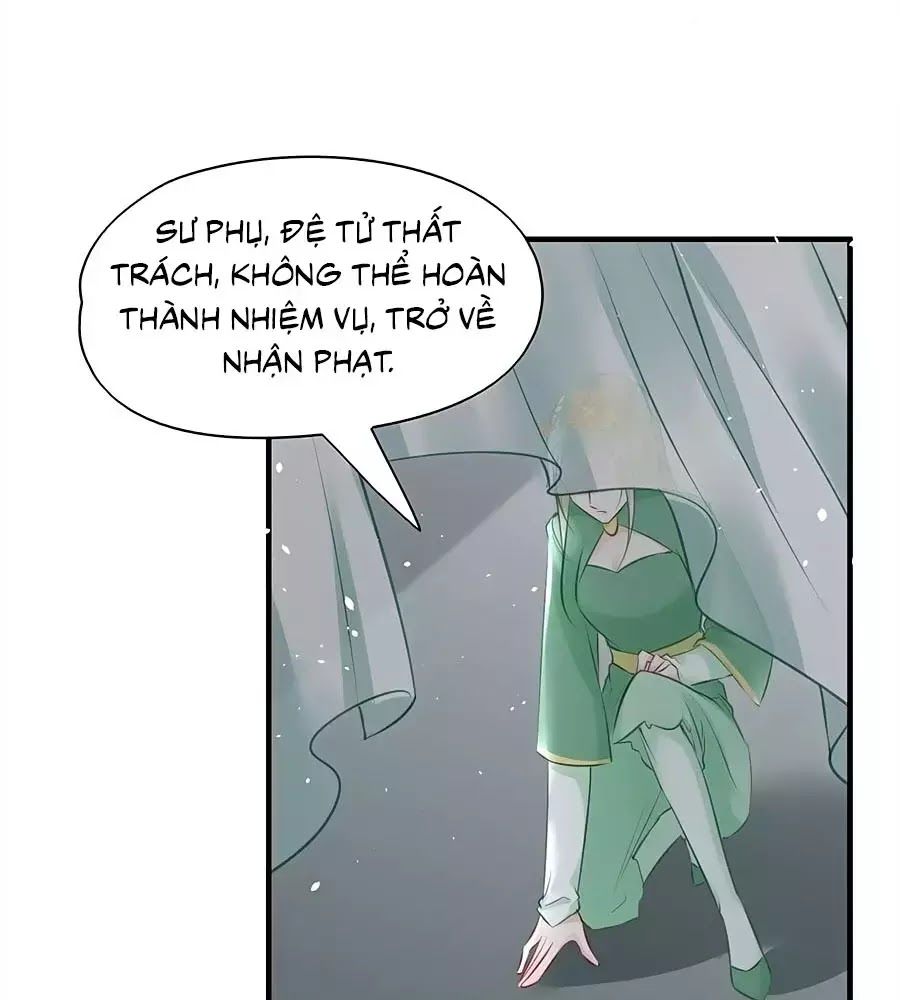 Liệt Hỏa Cuồng Phi: Vương Gia Thú Tính Muốn Sủng Chapter 79 - Trang 2