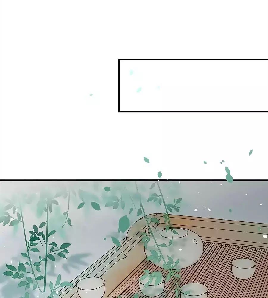 Liệt Hỏa Cuồng Phi: Vương Gia Thú Tính Muốn Sủng Chapter 79 - Trang 2