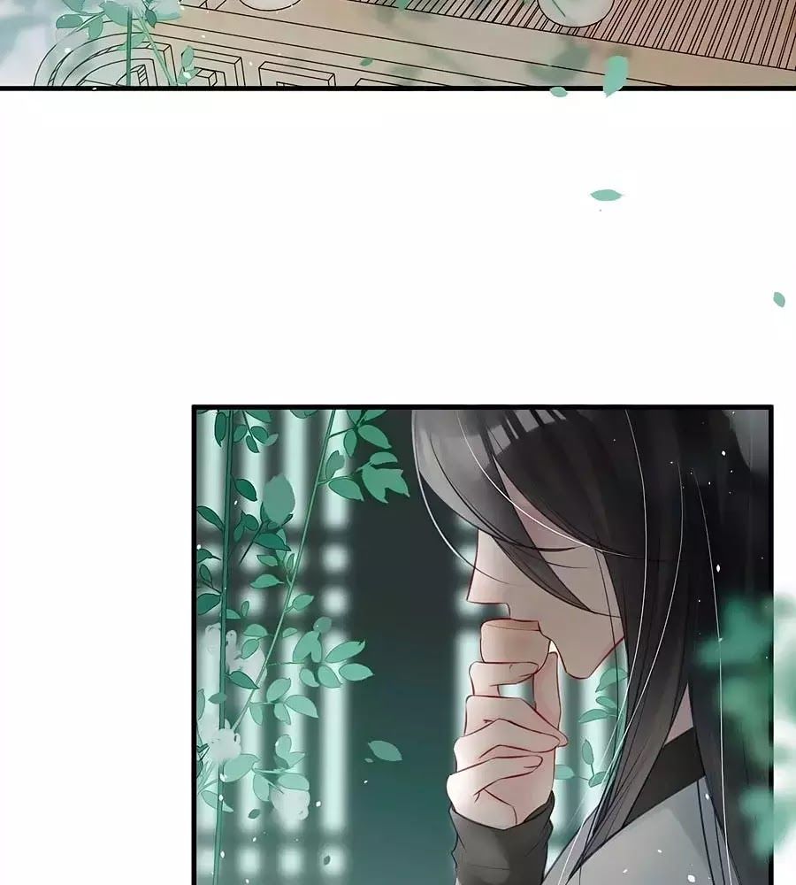 Liệt Hỏa Cuồng Phi: Vương Gia Thú Tính Muốn Sủng Chapter 79 - Trang 2