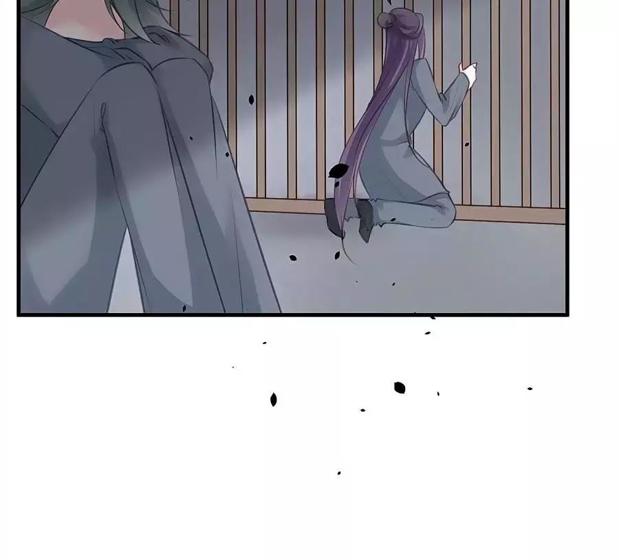 Liệt Hỏa Cuồng Phi: Vương Gia Thú Tính Muốn Sủng Chapter 79 - Trang 2