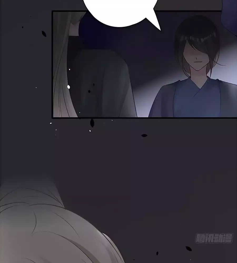 Liệt Hỏa Cuồng Phi: Vương Gia Thú Tính Muốn Sủng Chapter 79 - Trang 2