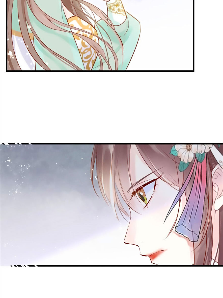 Liệt Hỏa Cuồng Phi: Vương Gia Thú Tính Muốn Sủng Chapter 8 - Trang 2