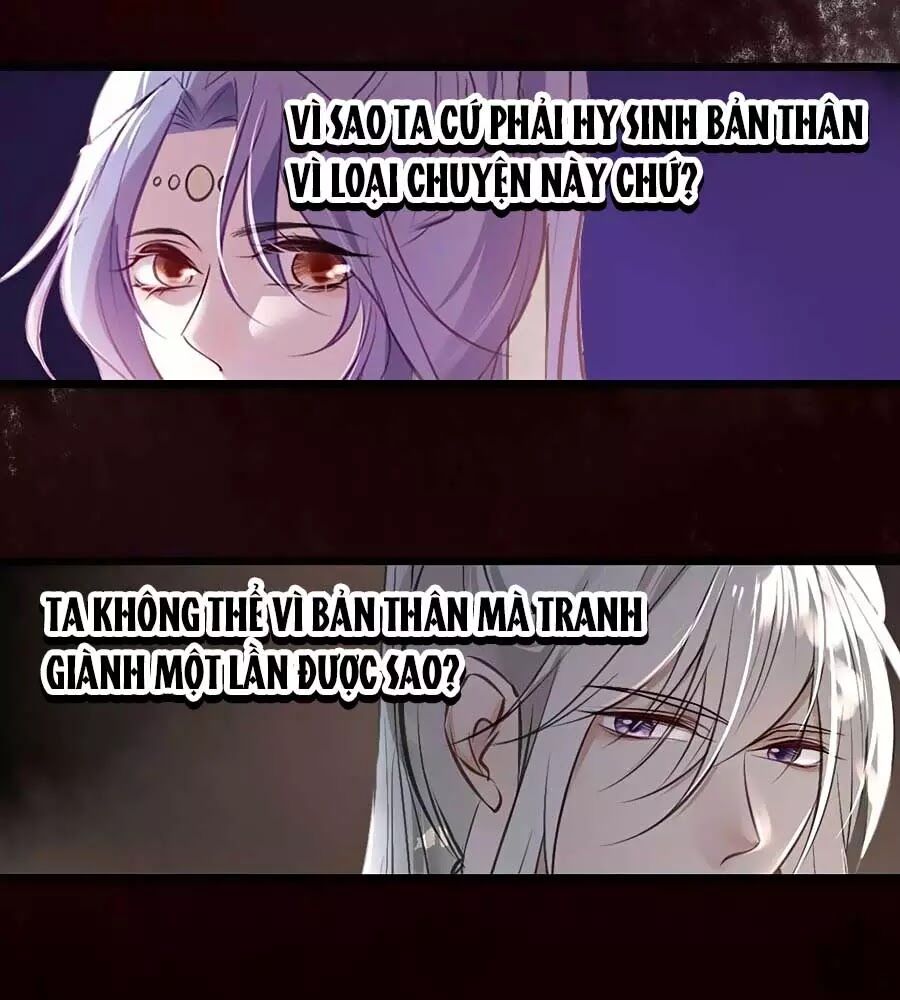 Liệt Hỏa Cuồng Phi: Vương Gia Thú Tính Muốn Sủng Chapter 80.1 - Trang 2