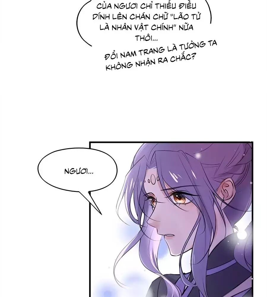 Liệt Hỏa Cuồng Phi: Vương Gia Thú Tính Muốn Sủng Chapter 80.2 - Trang 2