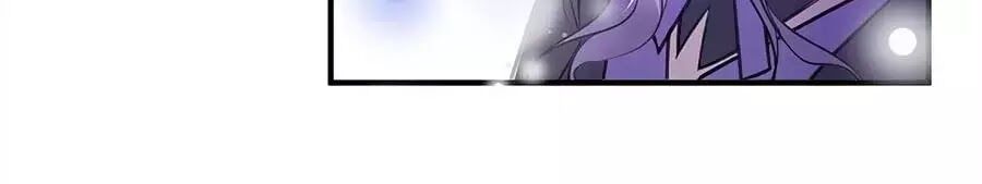 Liệt Hỏa Cuồng Phi: Vương Gia Thú Tính Muốn Sủng Chapter 80.2 - Trang 2