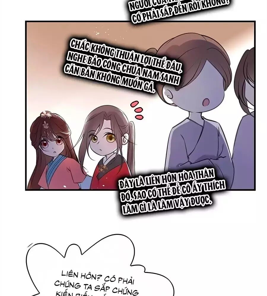 Liệt Hỏa Cuồng Phi: Vương Gia Thú Tính Muốn Sủng Chapter 80.2 - Trang 2