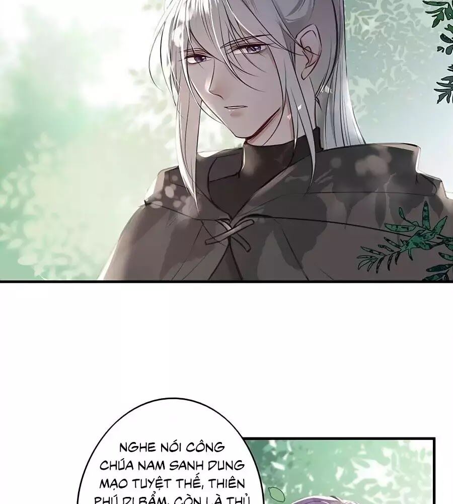 Liệt Hỏa Cuồng Phi: Vương Gia Thú Tính Muốn Sủng Chapter 80.2 - Trang 2