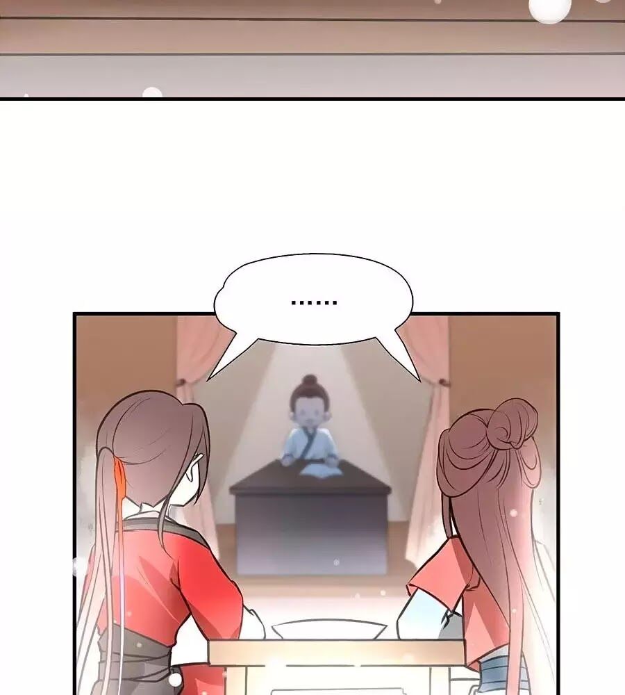 Liệt Hỏa Cuồng Phi: Vương Gia Thú Tính Muốn Sủng Chapter 80.2 - Trang 2