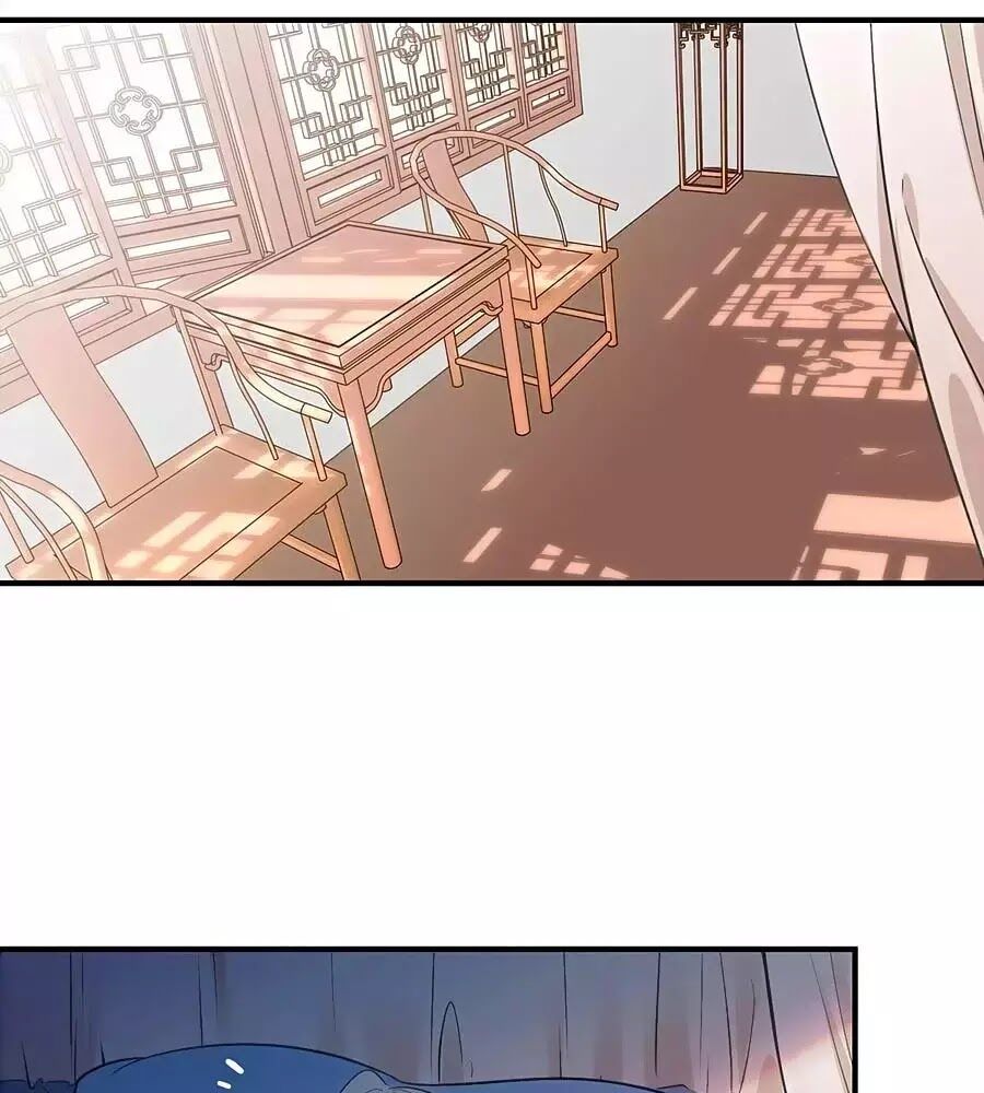 Liệt Hỏa Cuồng Phi: Vương Gia Thú Tính Muốn Sủng Chapter 80.2 - Trang 2