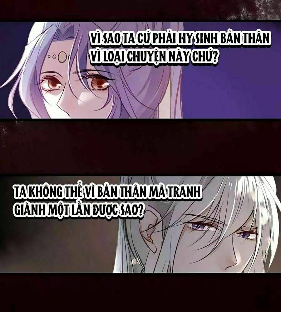 Liệt Hỏa Cuồng Phi: Vương Gia Thú Tính Muốn Sủng Chapter 80 - Trang 2