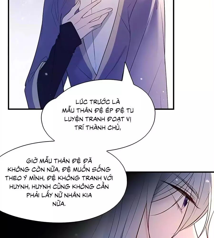 Liệt Hỏa Cuồng Phi: Vương Gia Thú Tính Muốn Sủng Chapter 81 - Trang 2