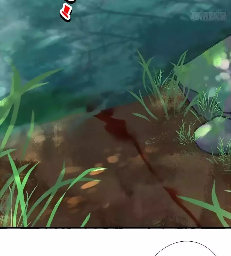 Liệt Hỏa Cuồng Phi: Vương Gia Thú Tính Muốn Sủng Chapter 81 - Trang 2