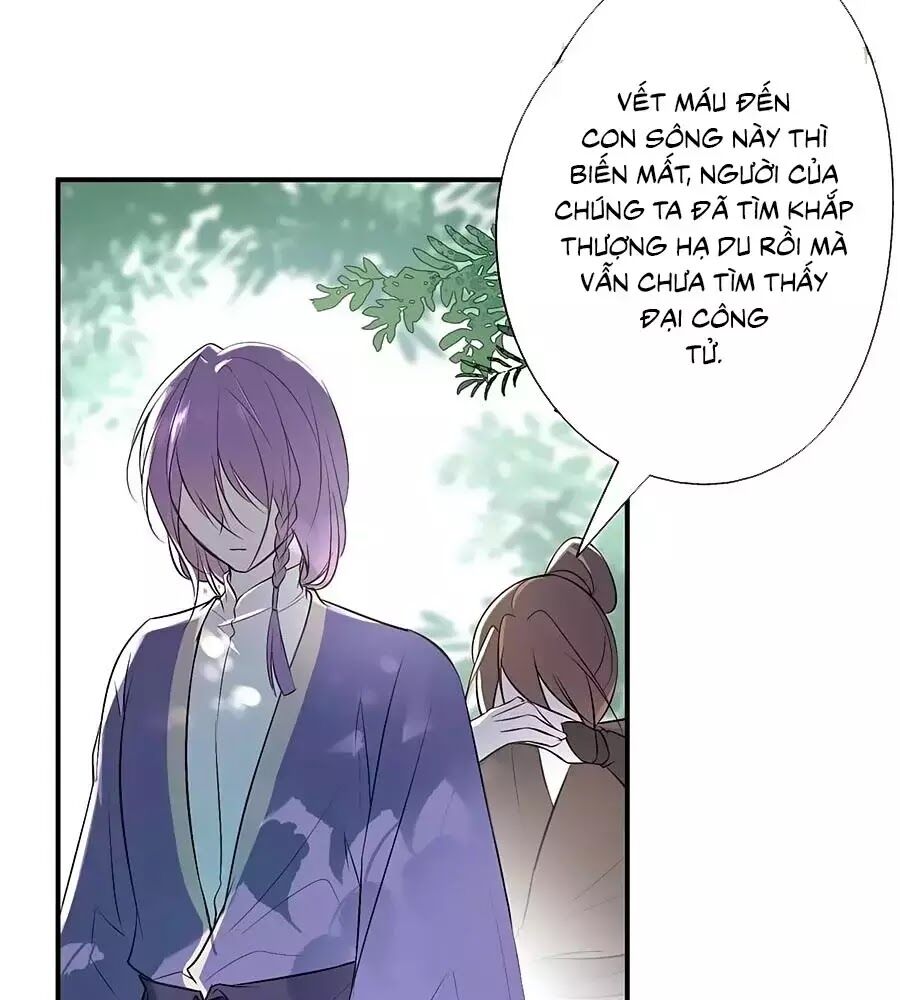 Liệt Hỏa Cuồng Phi: Vương Gia Thú Tính Muốn Sủng Chapter 81 - Trang 2