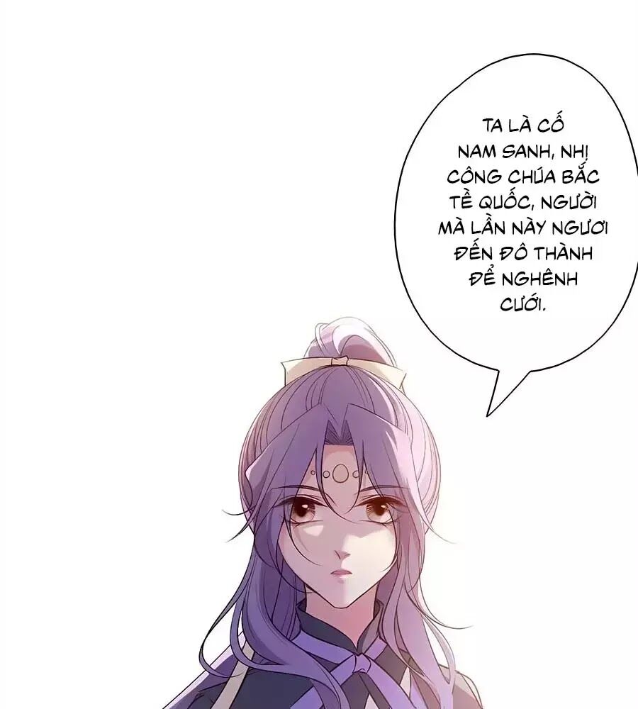 Liệt Hỏa Cuồng Phi: Vương Gia Thú Tính Muốn Sủng Chapter 81 - Trang 2