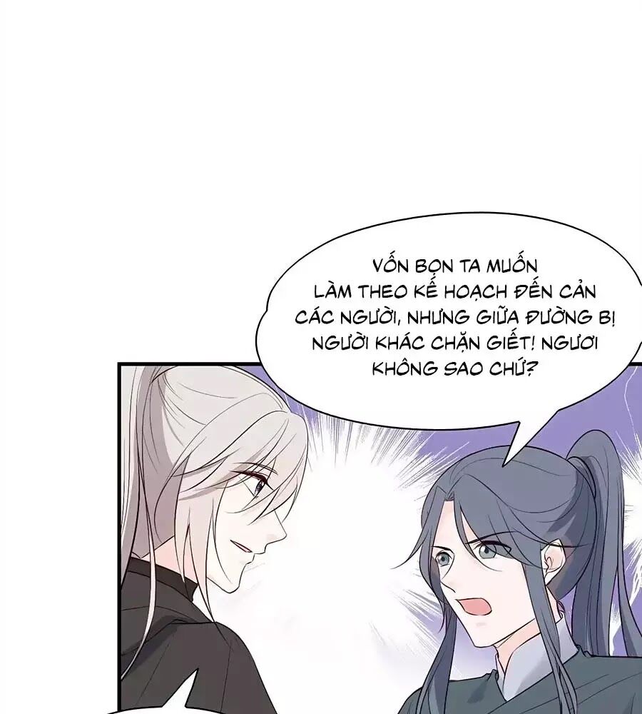 Liệt Hỏa Cuồng Phi: Vương Gia Thú Tính Muốn Sủng Chapter 82 - Trang 2