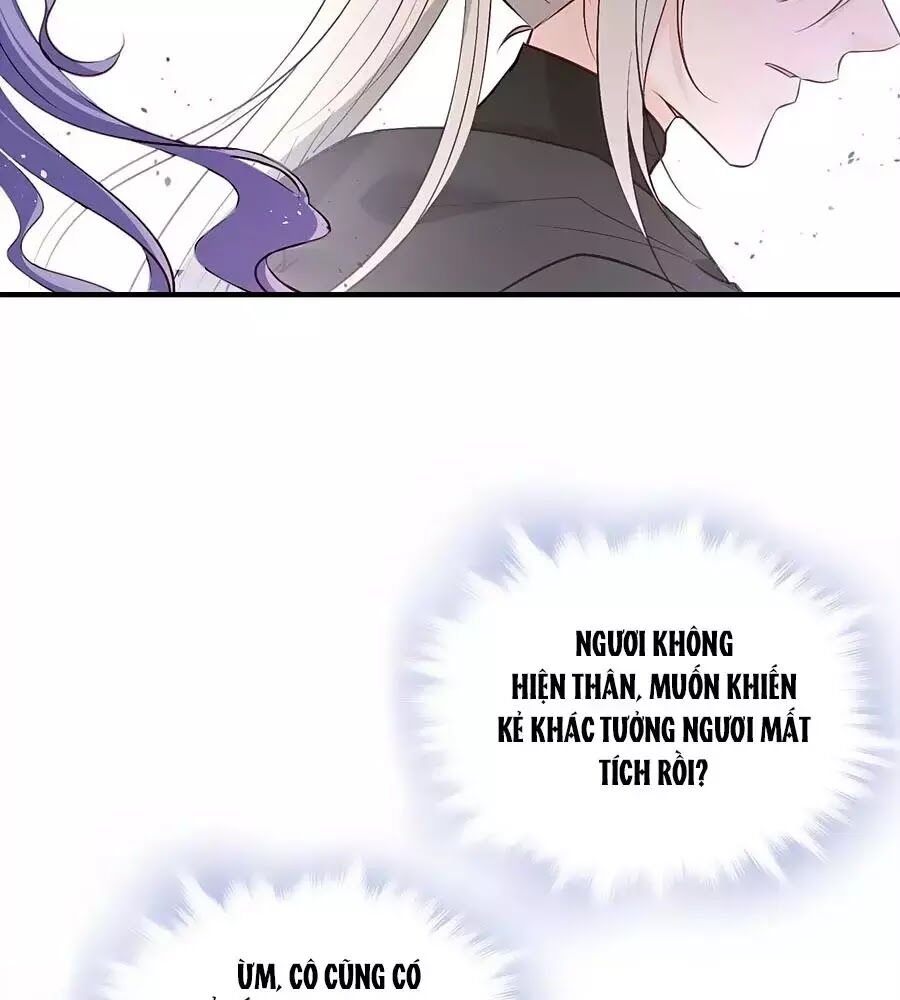 Liệt Hỏa Cuồng Phi: Vương Gia Thú Tính Muốn Sủng Chapter 82 - Trang 2