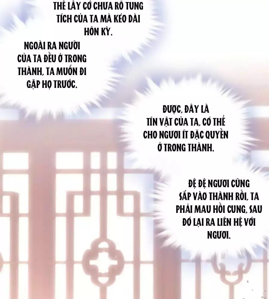 Liệt Hỏa Cuồng Phi: Vương Gia Thú Tính Muốn Sủng Chapter 82 - Trang 2