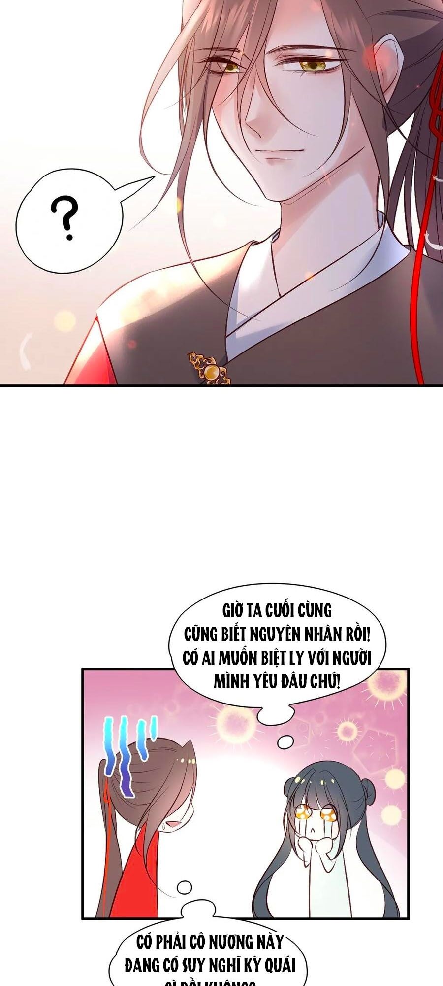 Liệt Hỏa Cuồng Phi: Vương Gia Thú Tính Muốn Sủng Chapter 83 - Trang 2