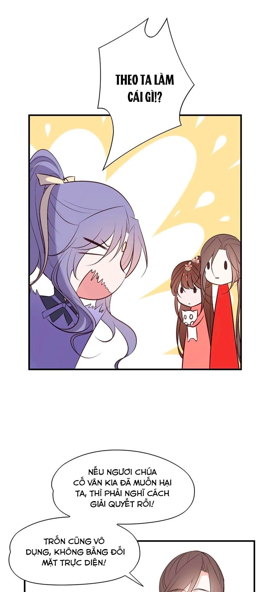 Liệt Hỏa Cuồng Phi: Vương Gia Thú Tính Muốn Sủng Chapter 83 - Trang 2