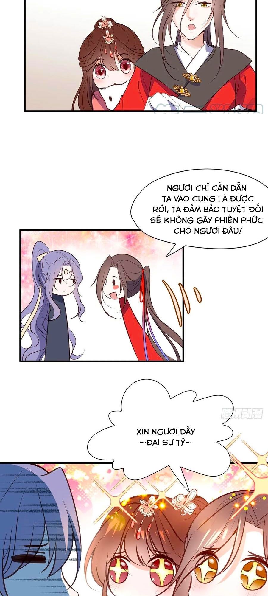 Liệt Hỏa Cuồng Phi: Vương Gia Thú Tính Muốn Sủng Chapter 83 - Trang 2