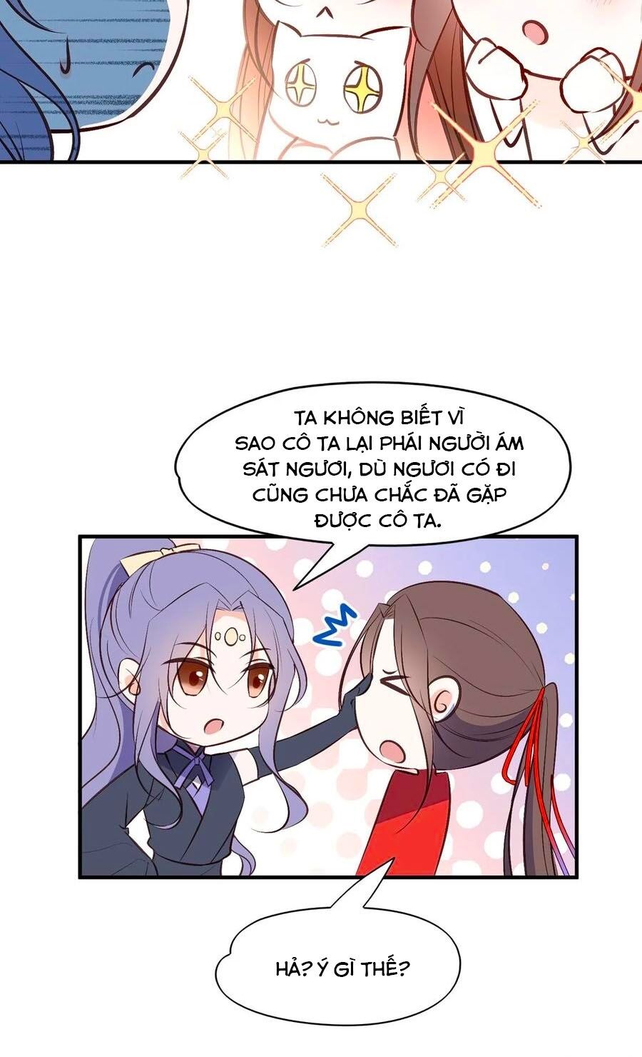 Liệt Hỏa Cuồng Phi: Vương Gia Thú Tính Muốn Sủng Chapter 83 - Trang 2