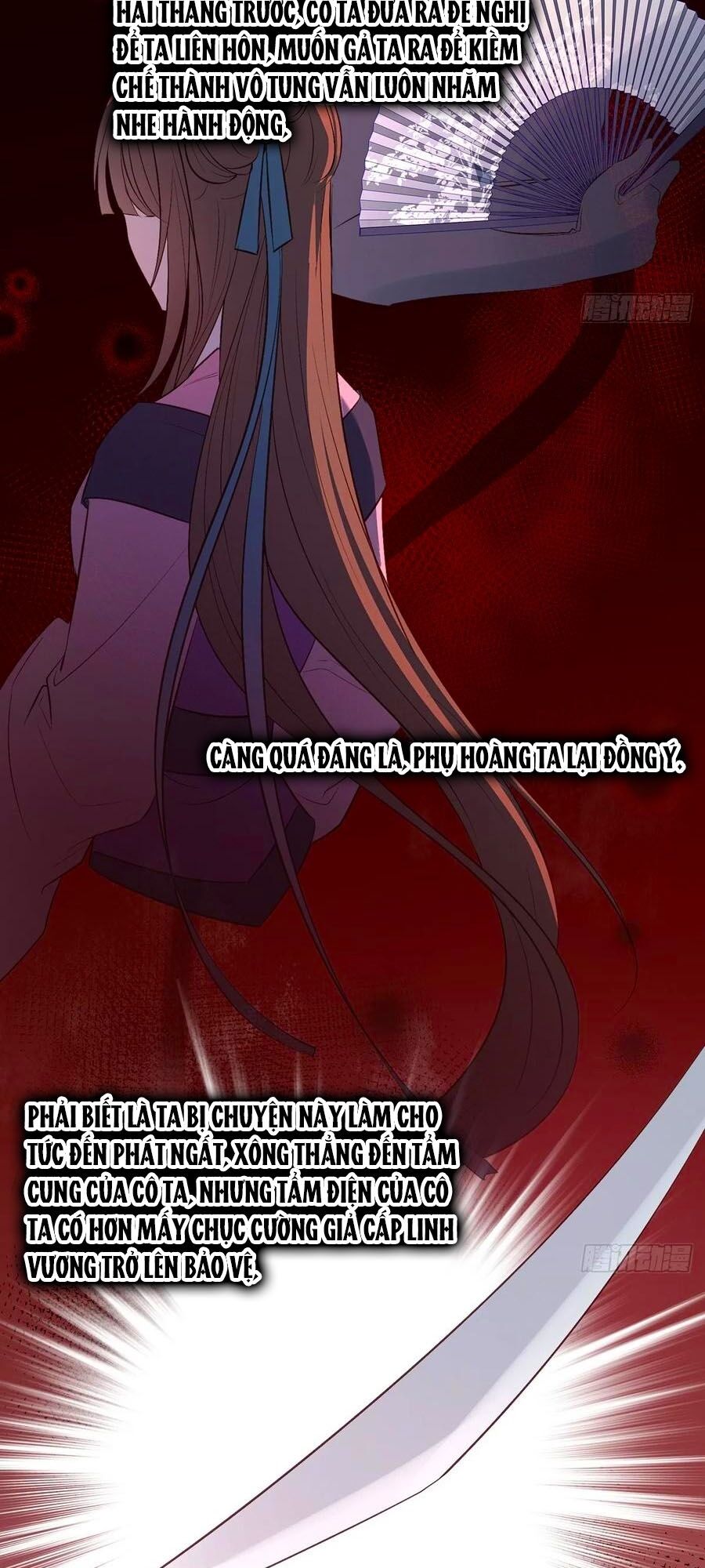 Liệt Hỏa Cuồng Phi: Vương Gia Thú Tính Muốn Sủng Chapter 83 - Trang 2