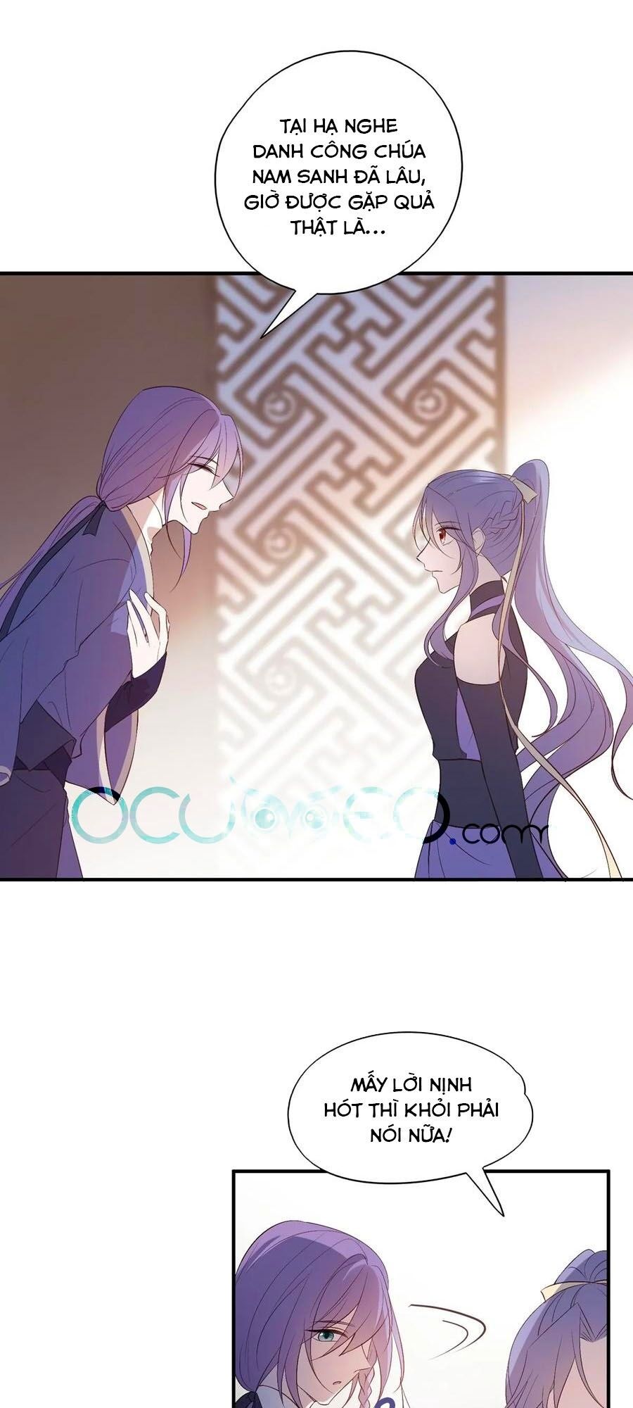 Liệt Hỏa Cuồng Phi: Vương Gia Thú Tính Muốn Sủng Chapter 84 - Trang 2