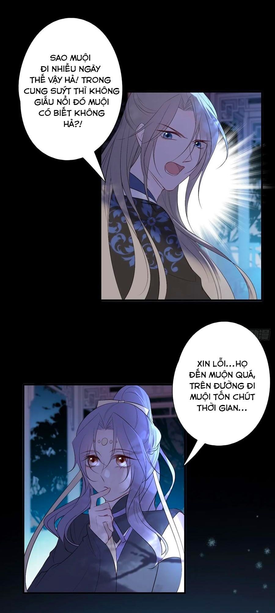 Liệt Hỏa Cuồng Phi: Vương Gia Thú Tính Muốn Sủng Chapter 84 - Trang 2