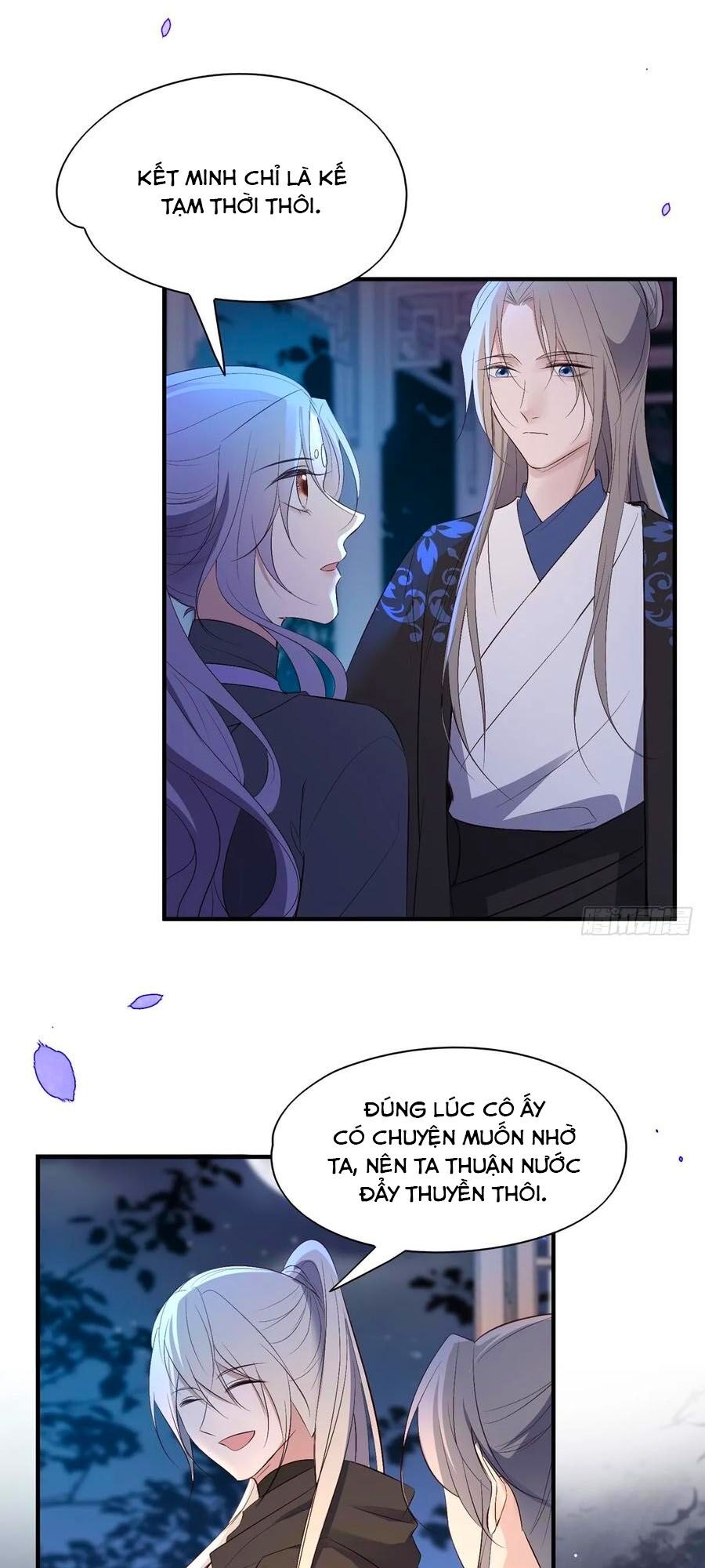 Liệt Hỏa Cuồng Phi: Vương Gia Thú Tính Muốn Sủng Chapter 84 - Trang 2