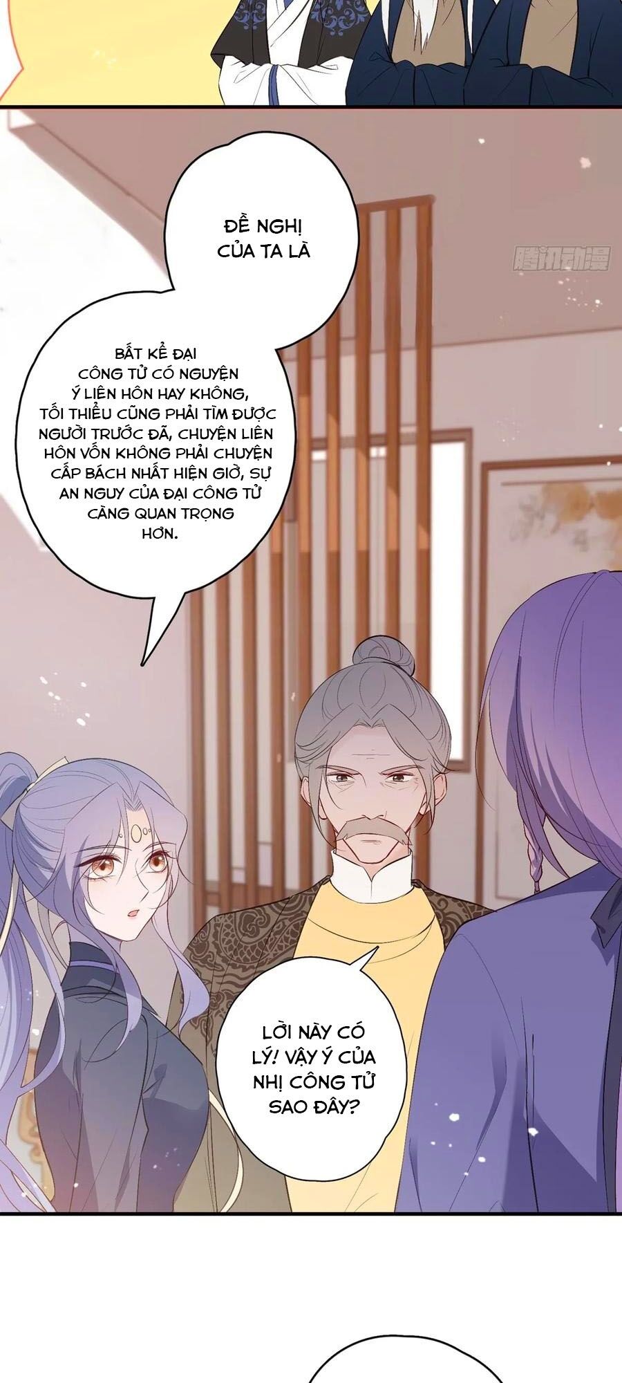 Liệt Hỏa Cuồng Phi: Vương Gia Thú Tính Muốn Sủng Chapter 84 - Trang 2